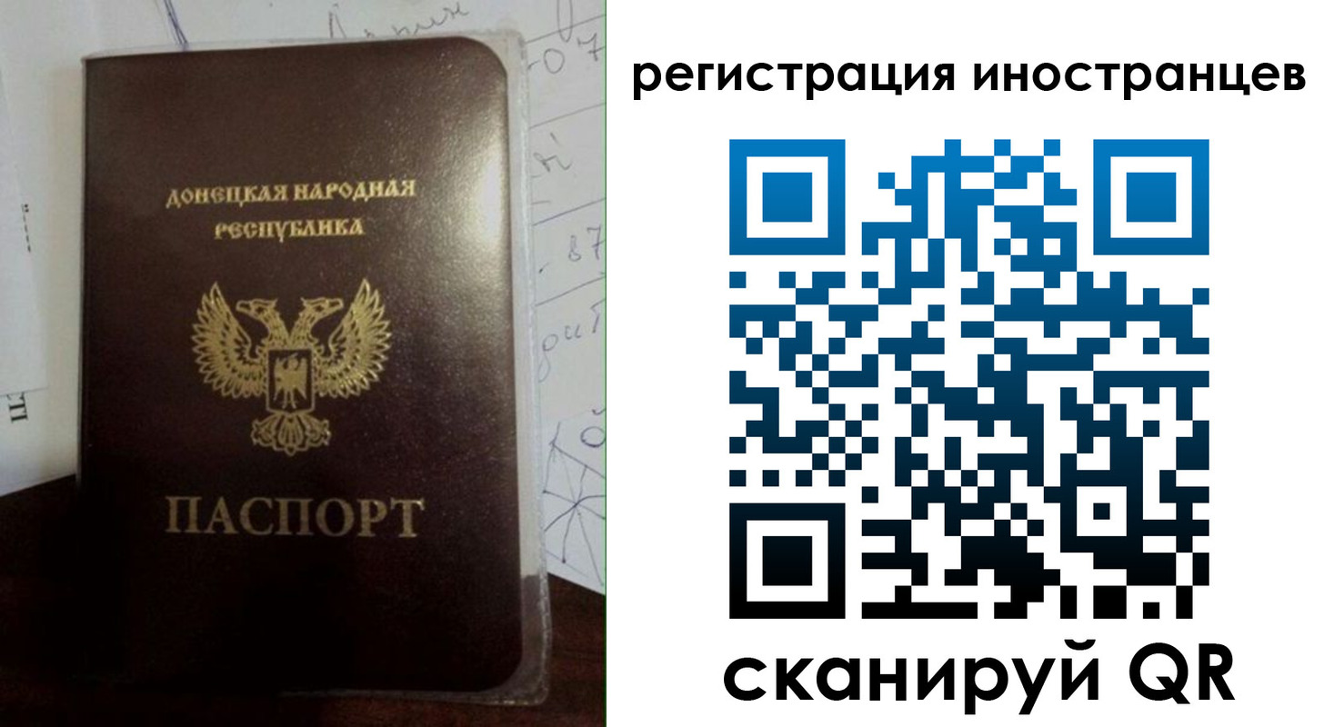 временная регистрация гарантия в Нижней Туре